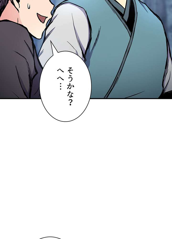 P99