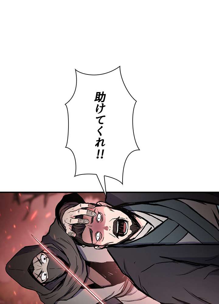 P108