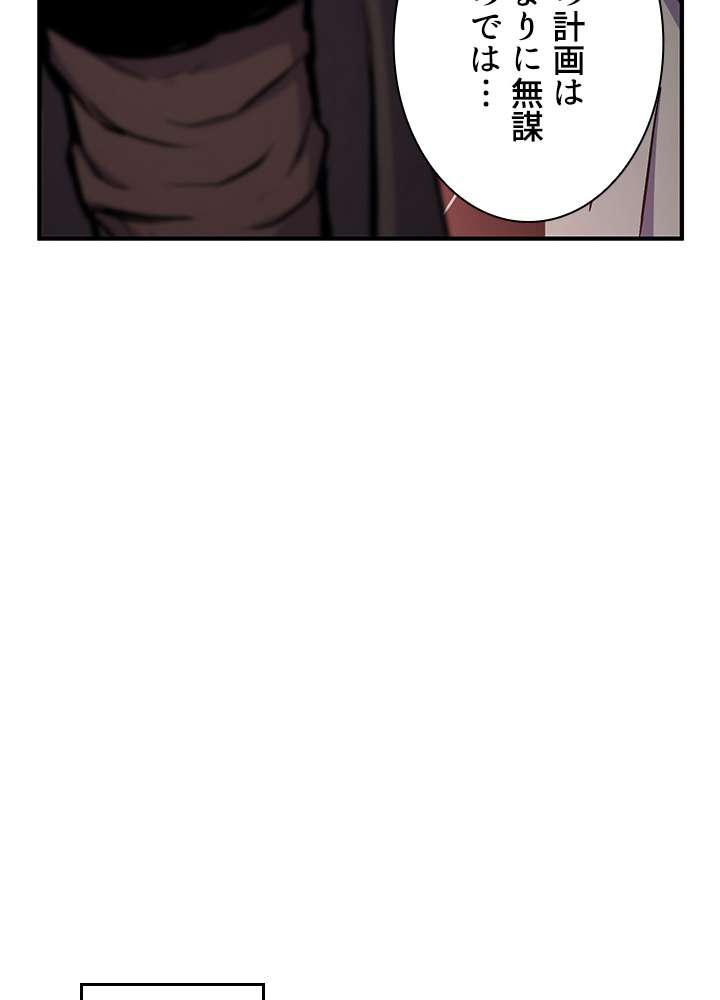 P113