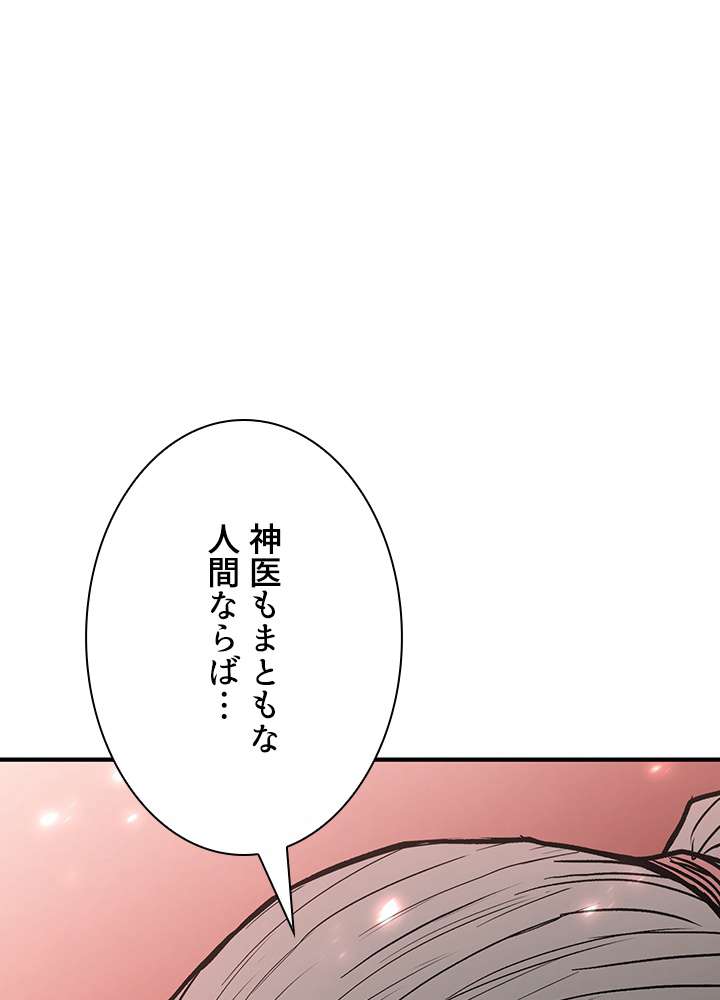 P116