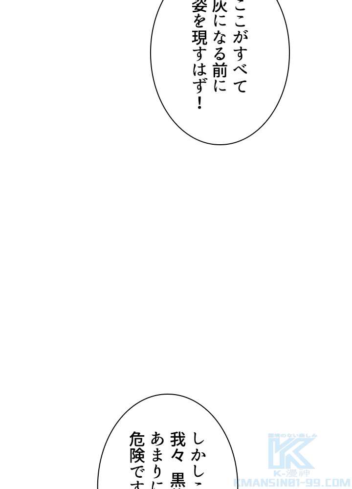 P118