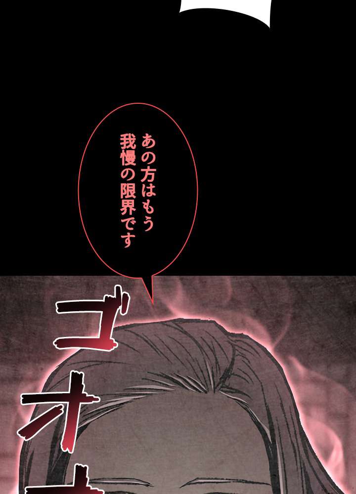 P132