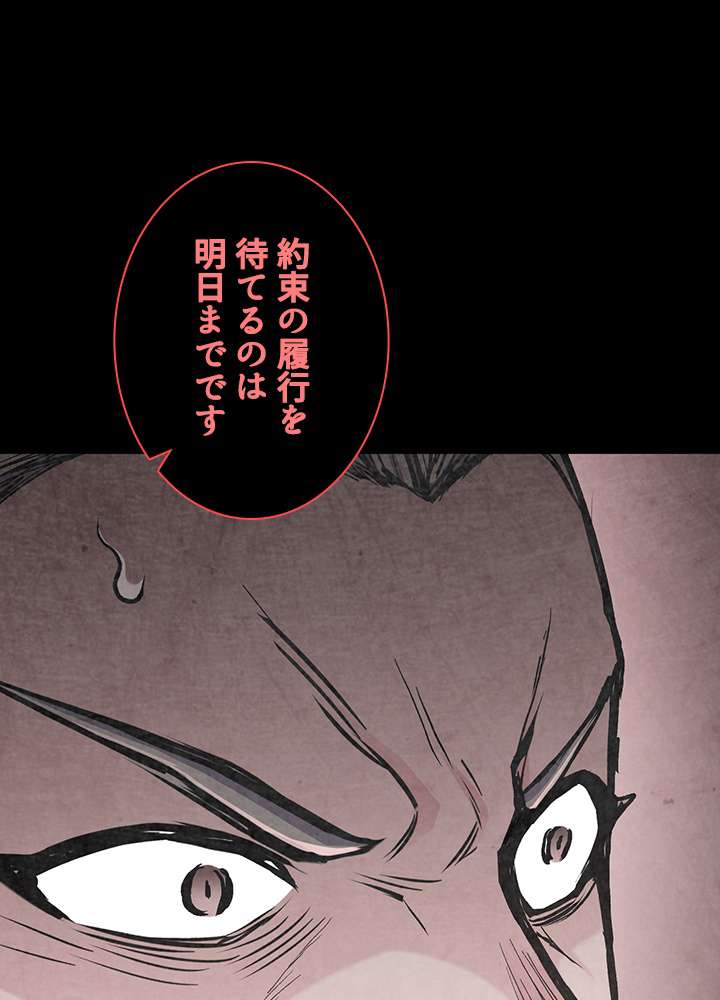 P134