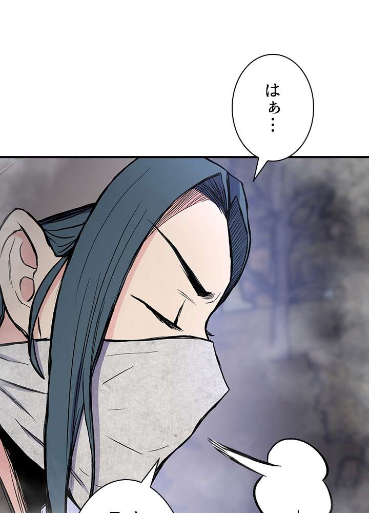 P44