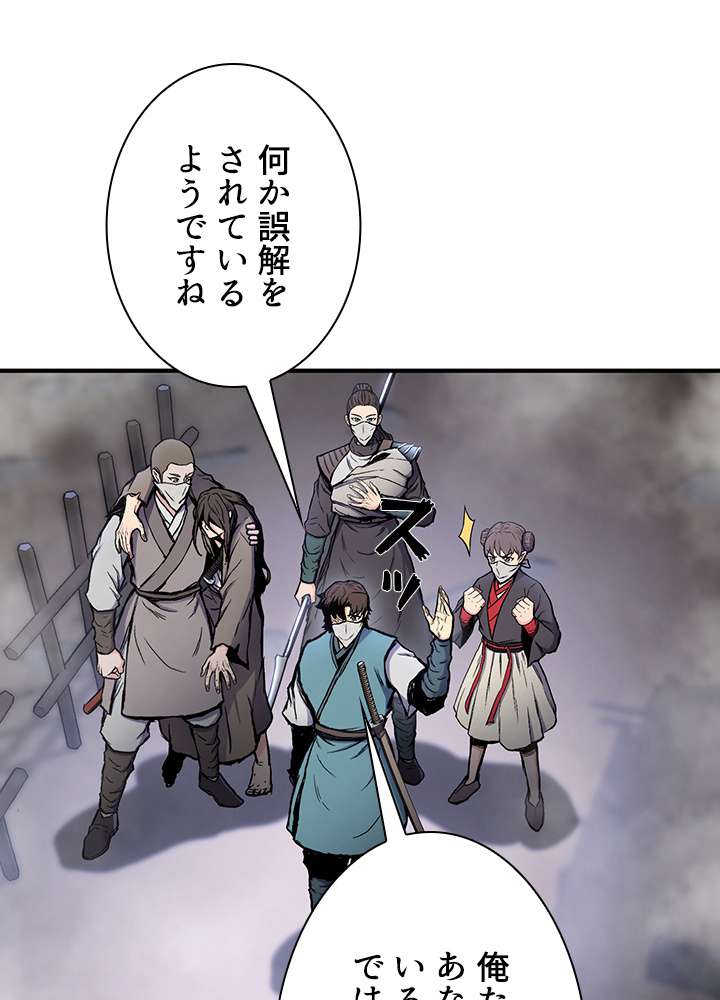 P48