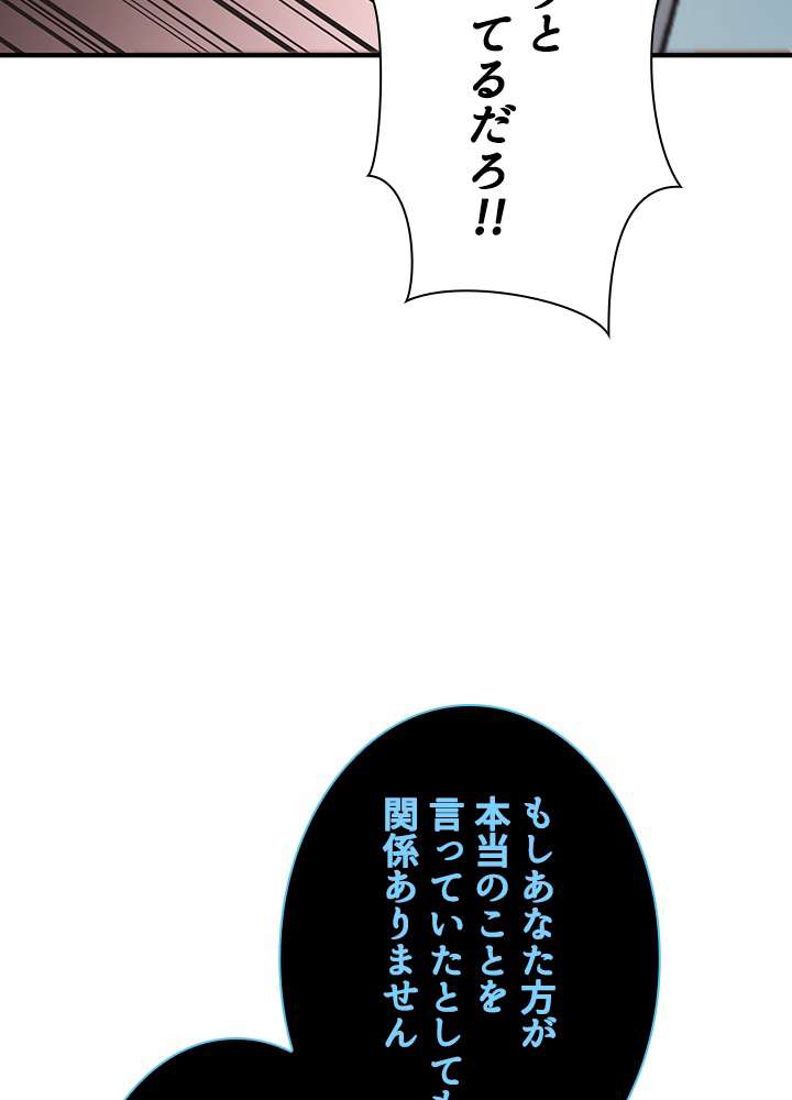 P56