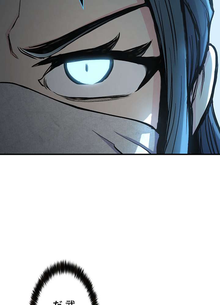 P59