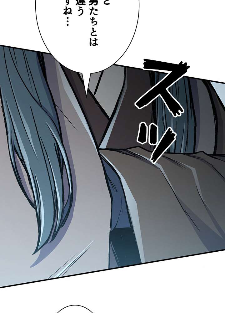 P78