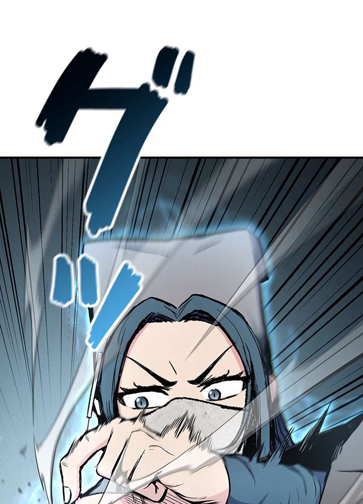 P83