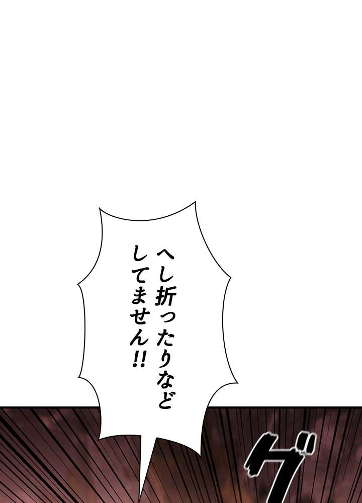 P89