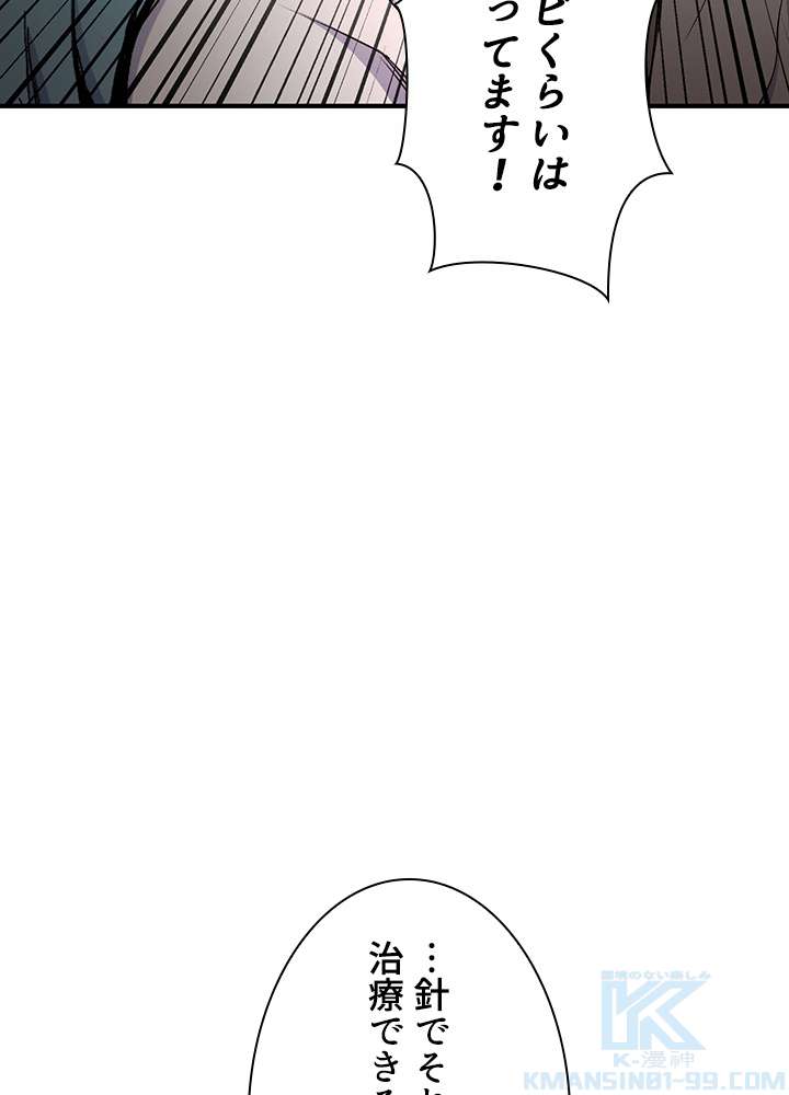 P91