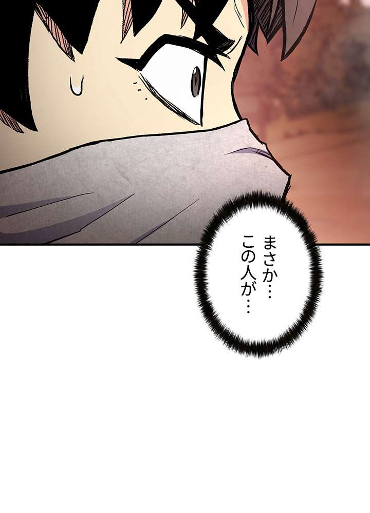 P96