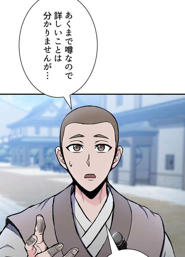 P105