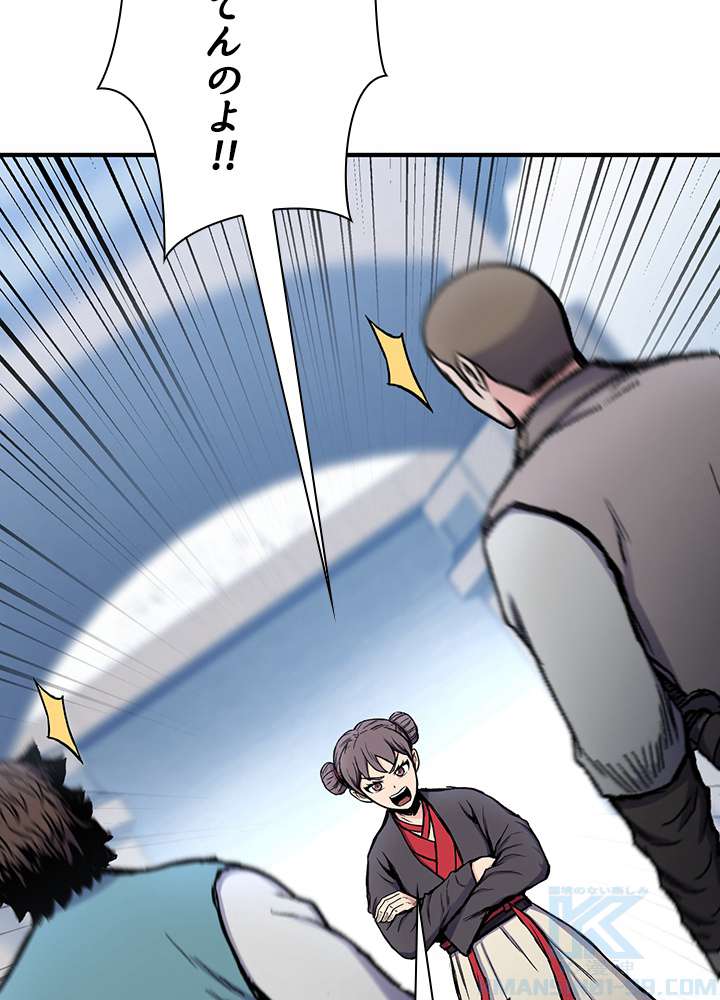 P109