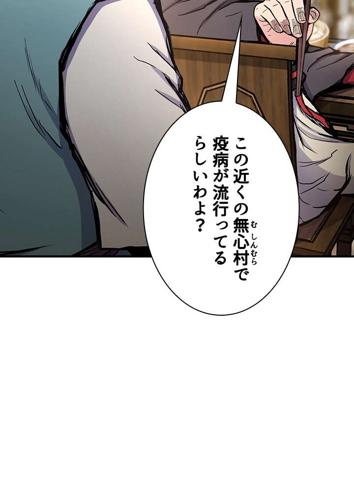 P134