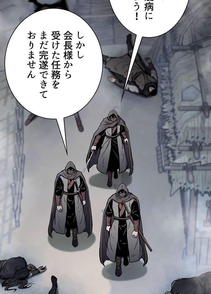 P143