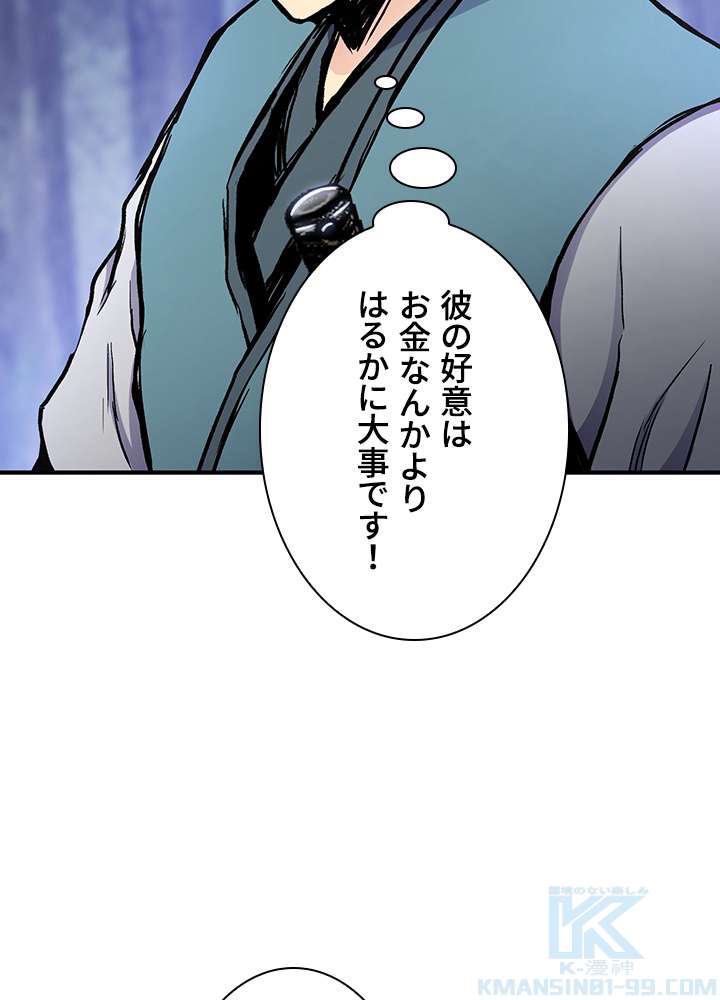 P64