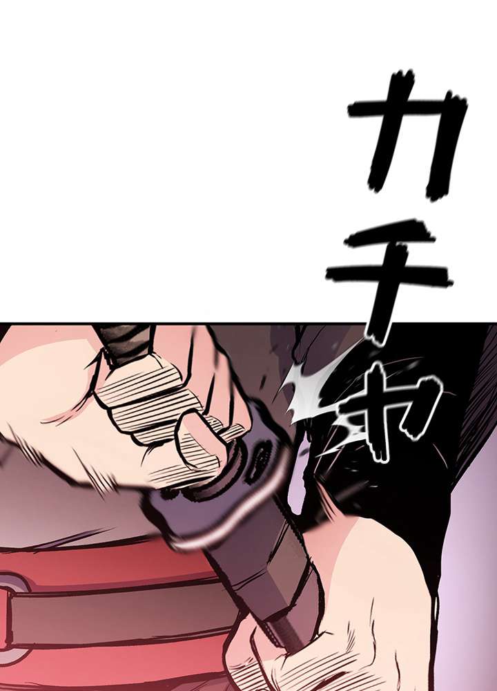 P87