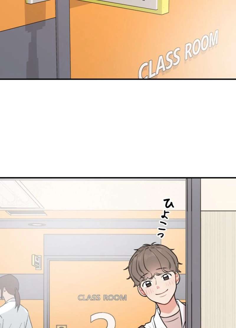 P39