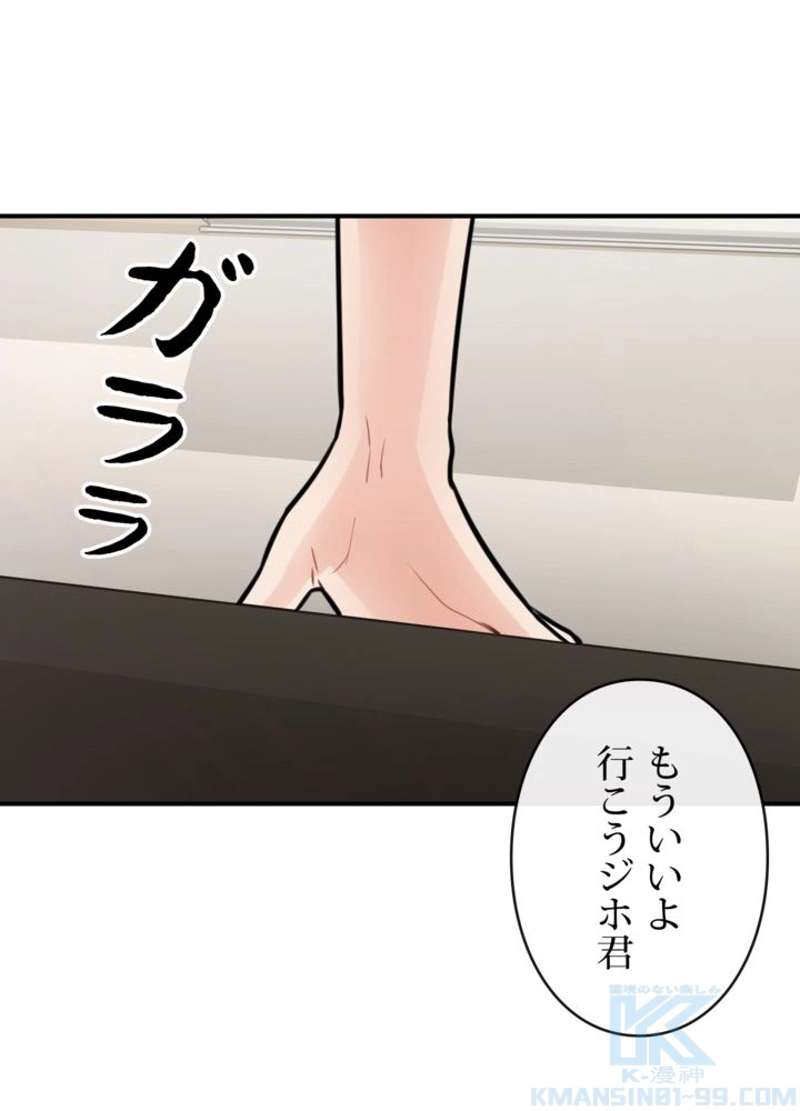 P49