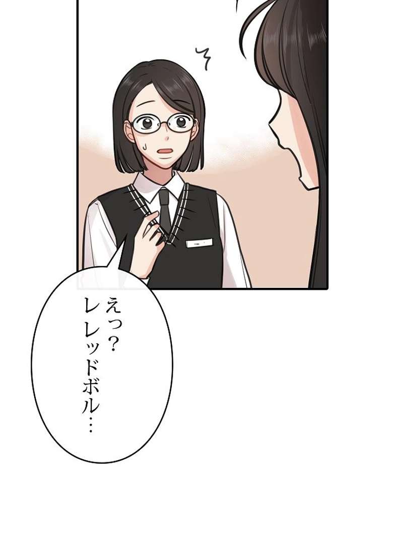 P60