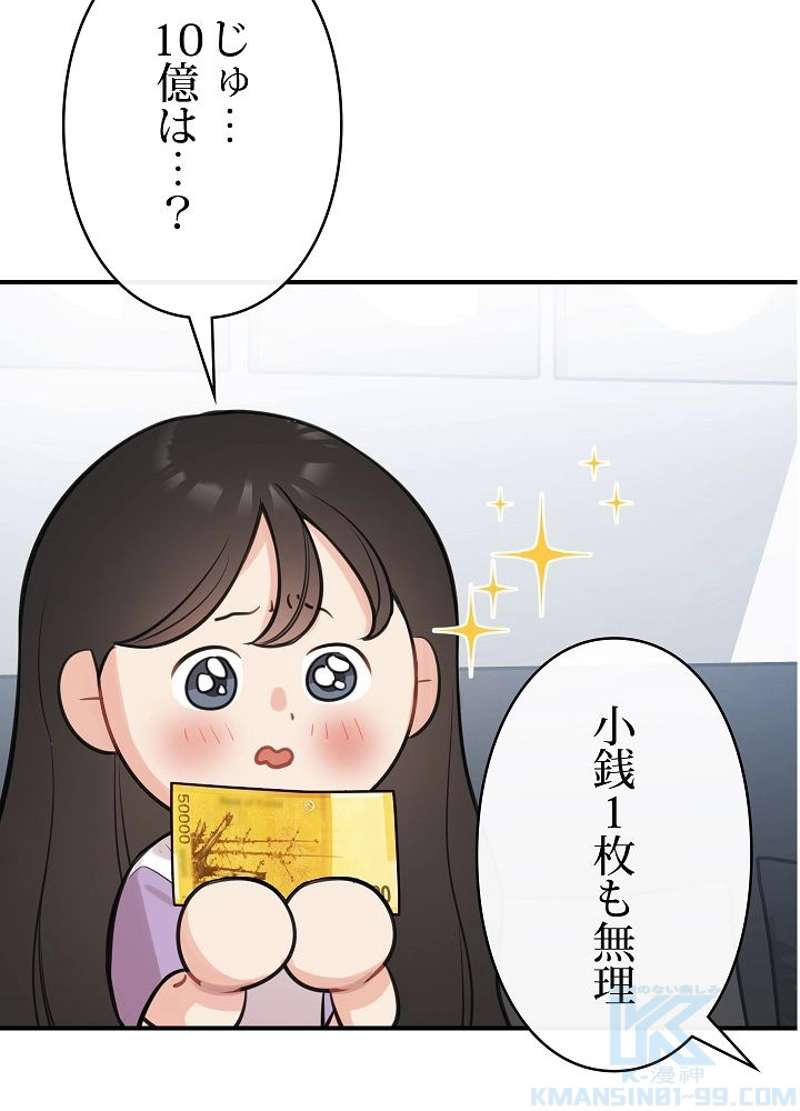 P82