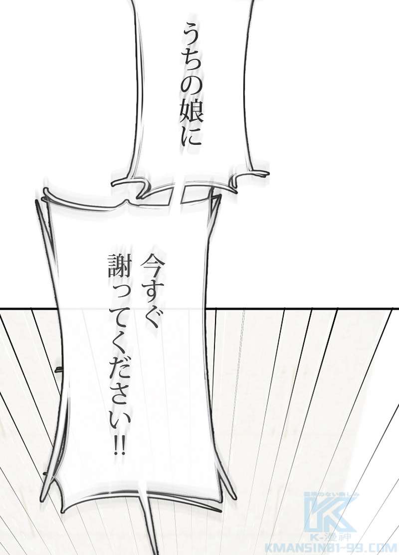 P82