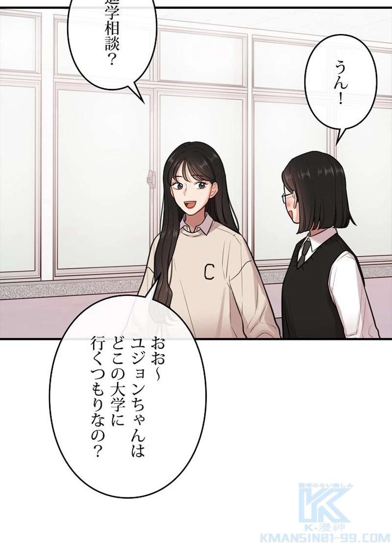 P34