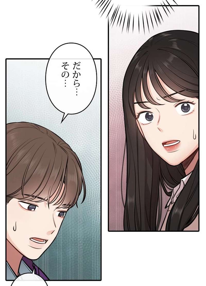 P75