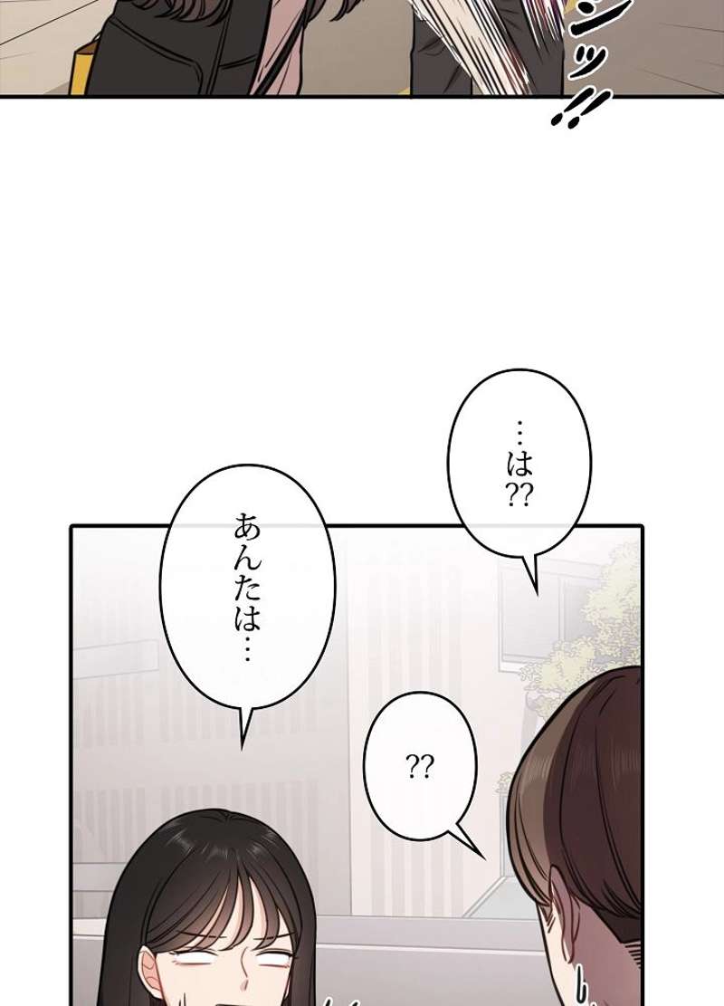 P78