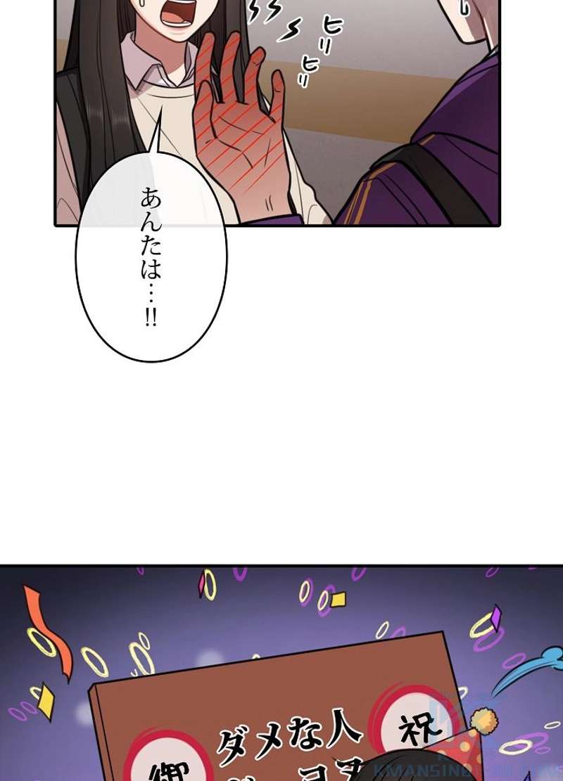 P79