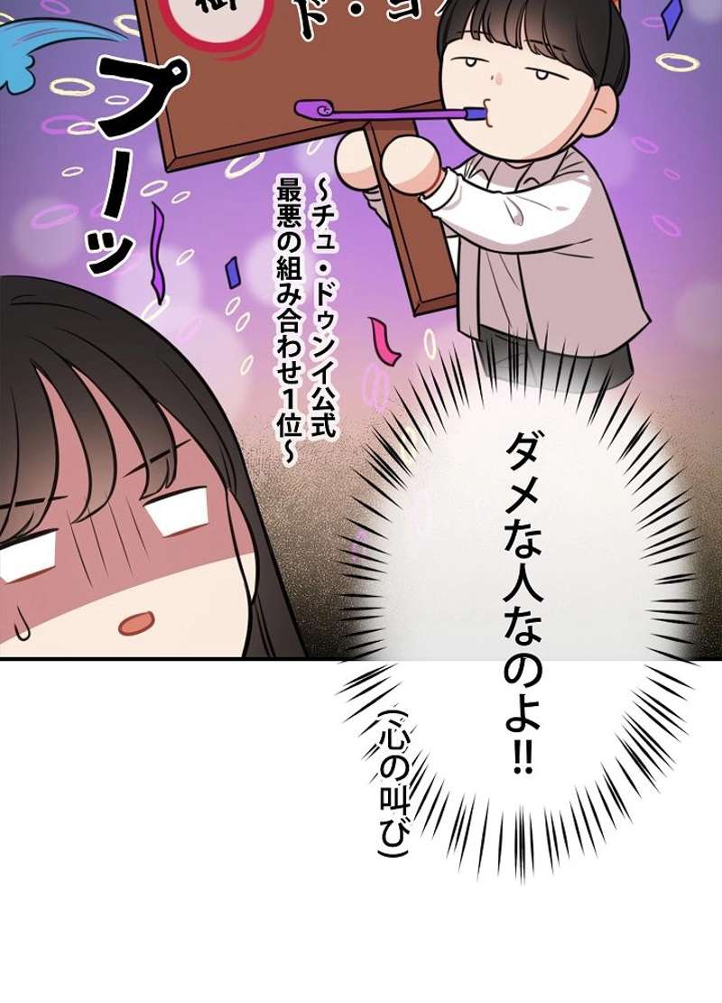 P80