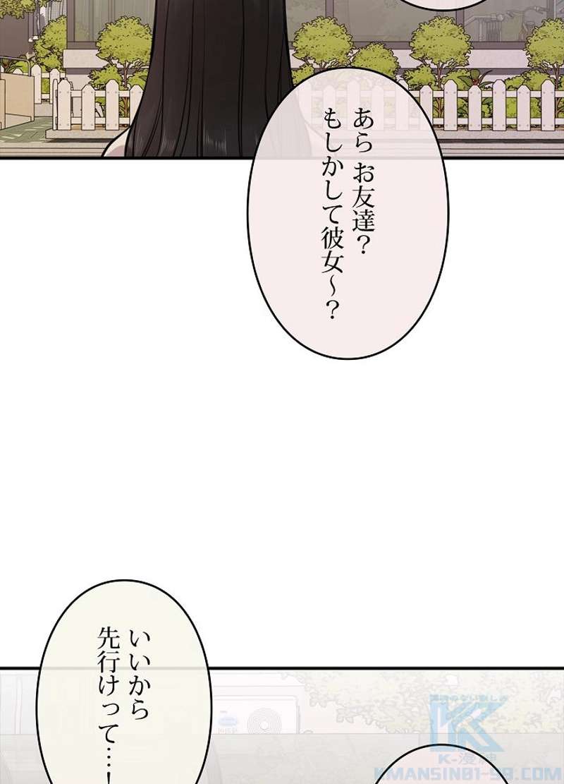 P85
