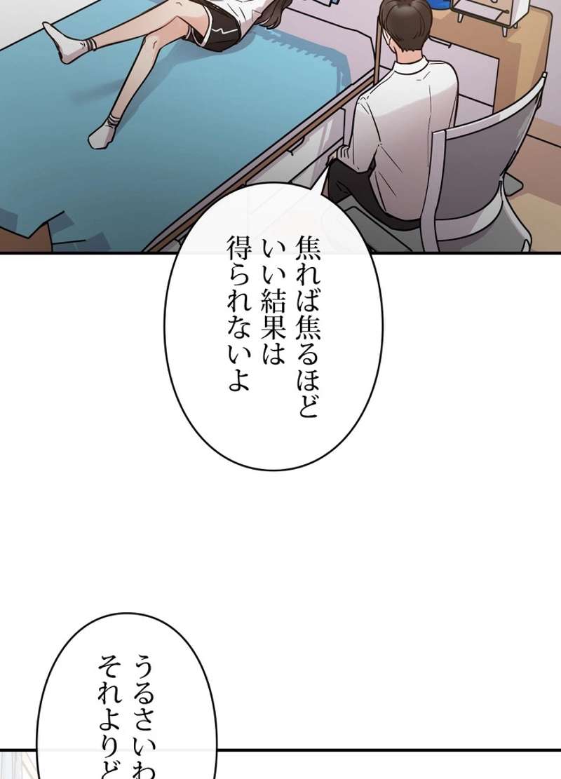 P42