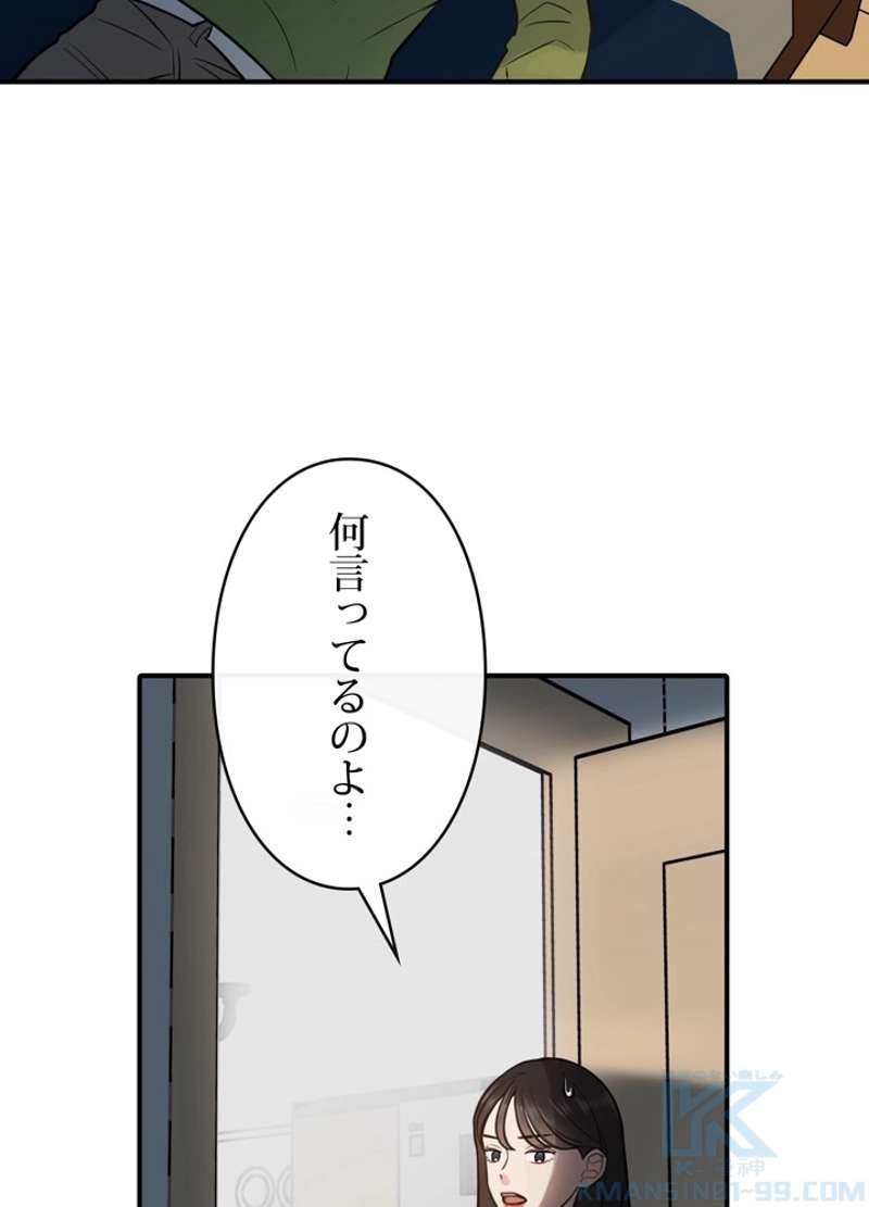 P52