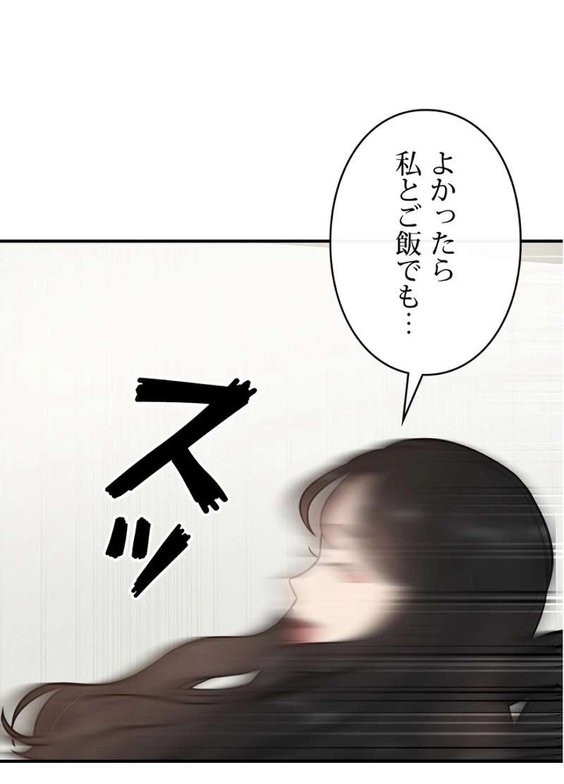 P65