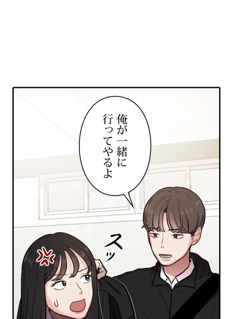 P66