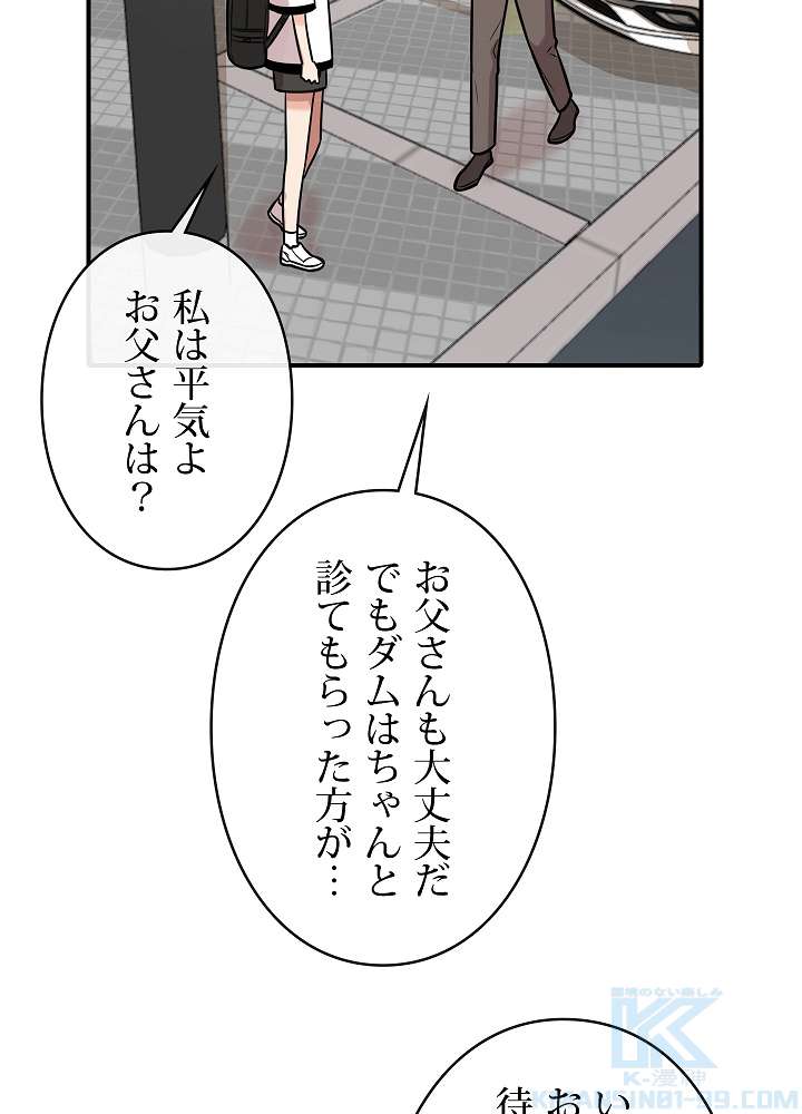 P37