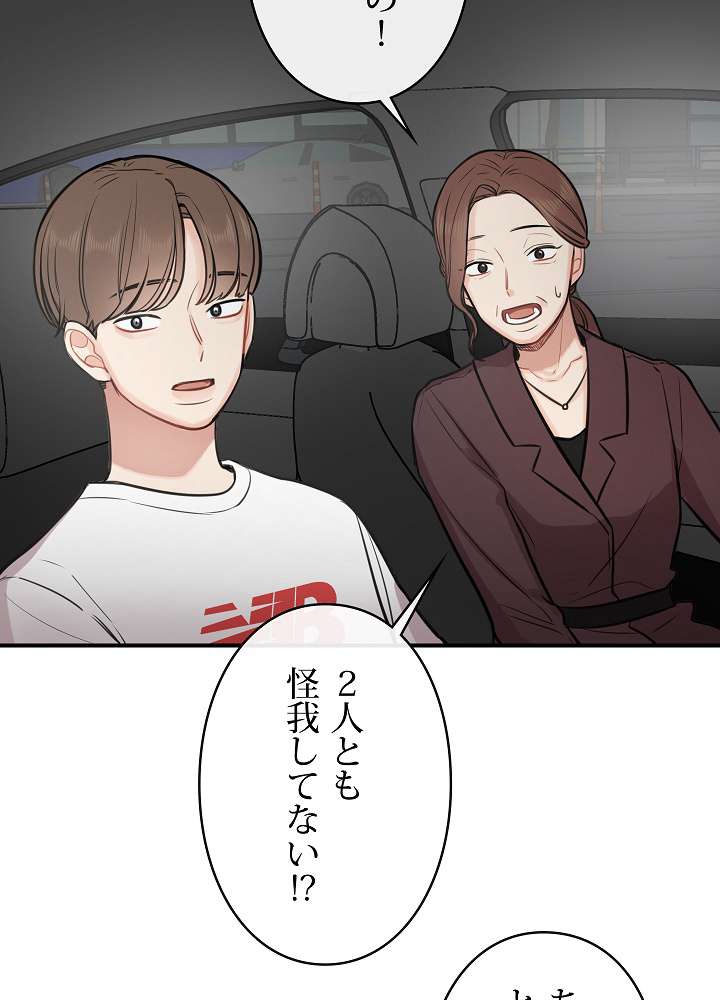 P41
