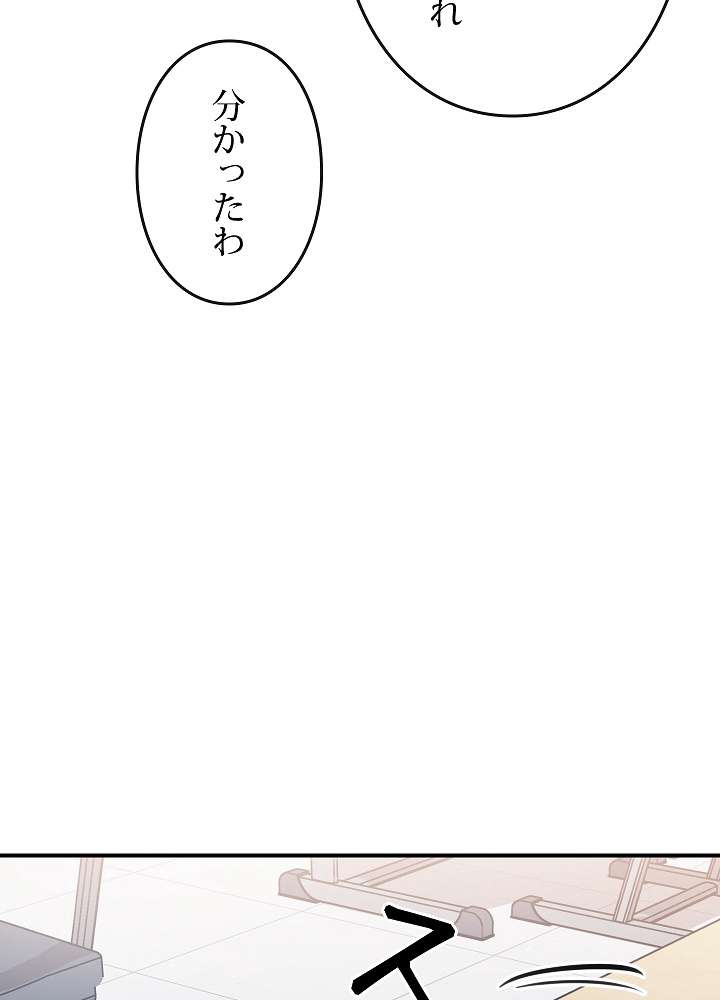 P48