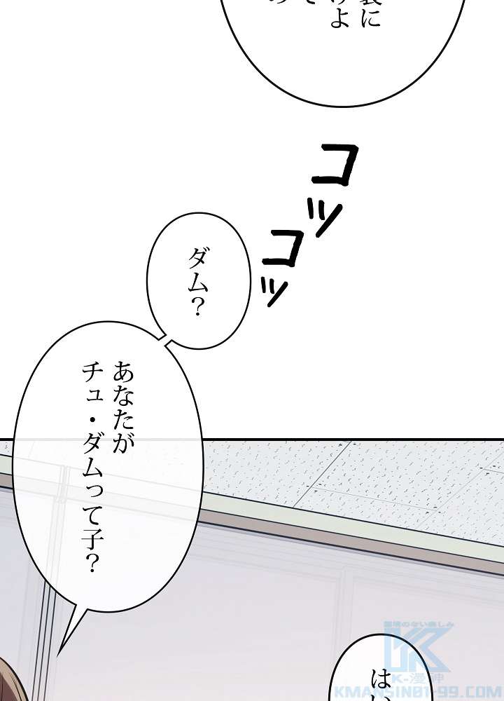 P52