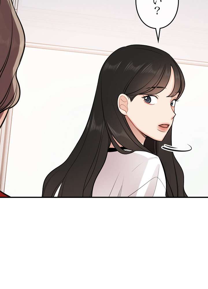 P53