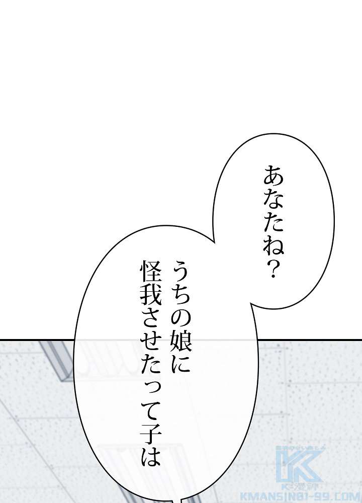P64