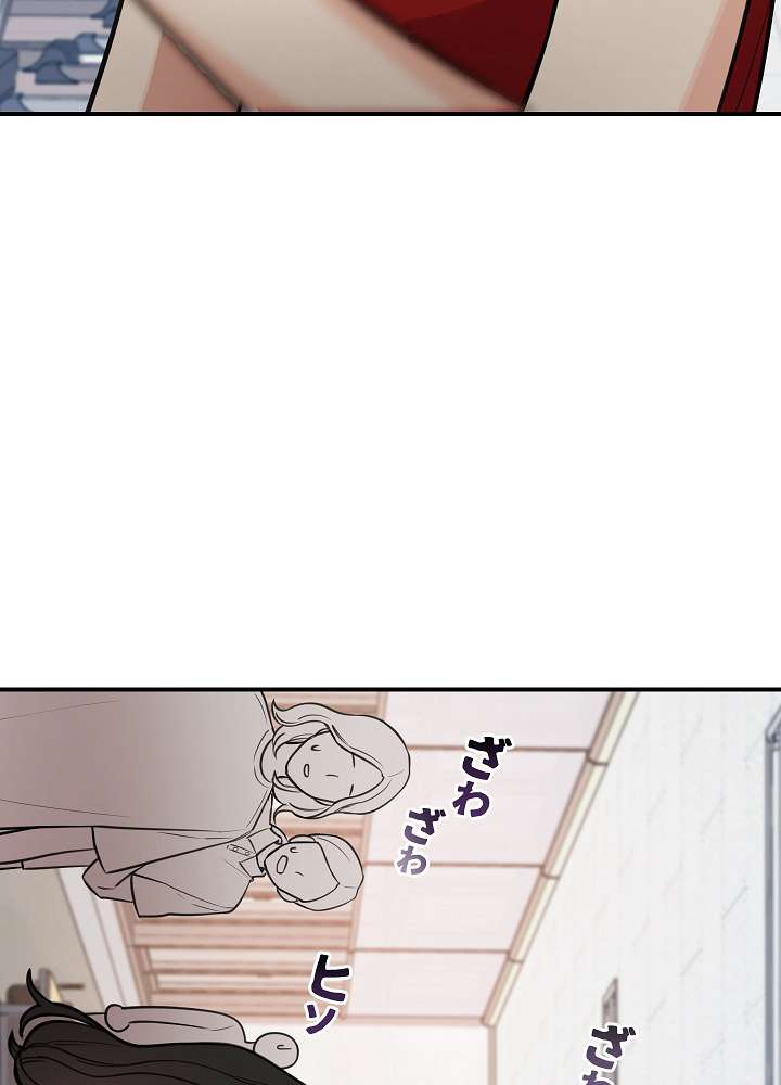 P66