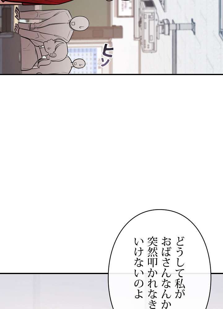 P68