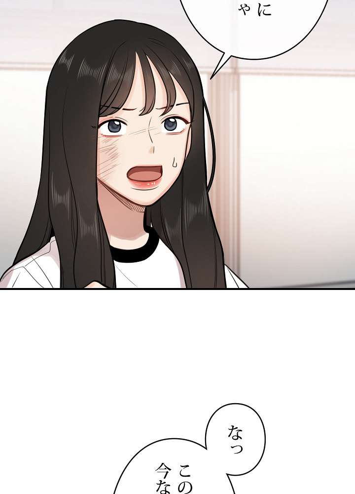 P69
