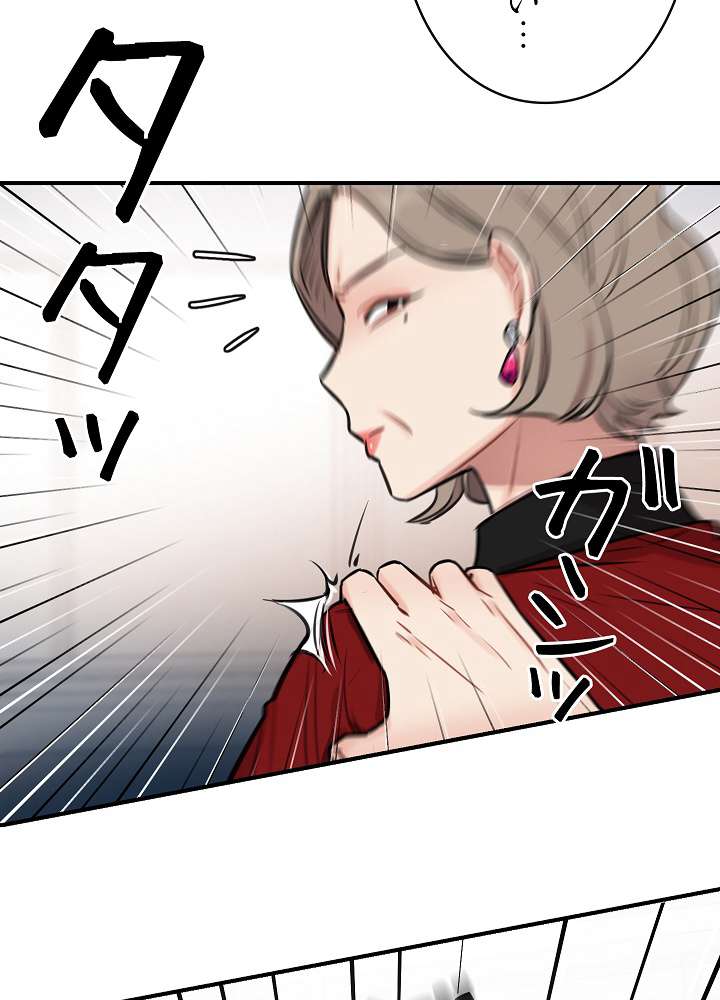 P71