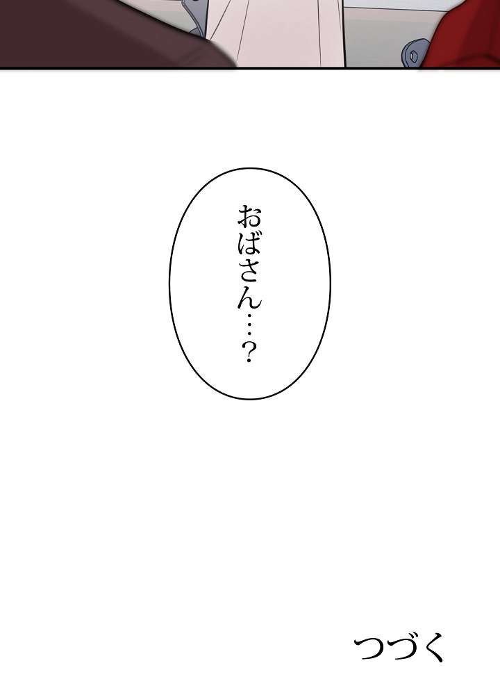 P78
