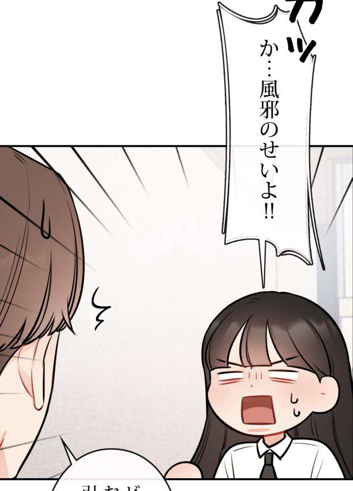 P41
