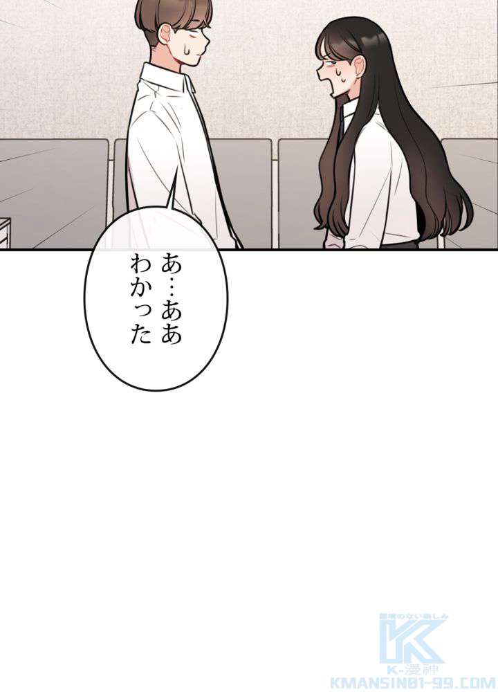 P43